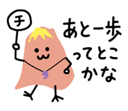 856620809
