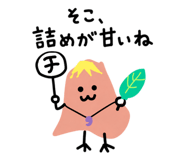 856620810