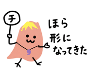 856620816