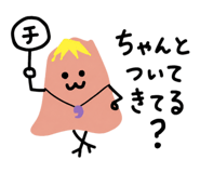 856620818