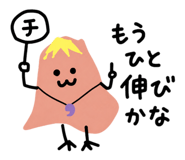 856620820