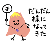 856620826