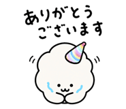 856620837