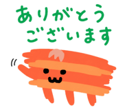 856620841