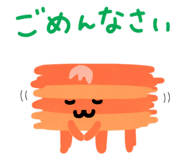856620844