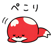 856620846