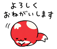 856620847