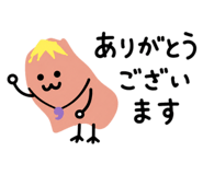 856620849