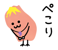 856620850