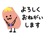 856620851