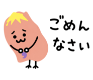 856620852