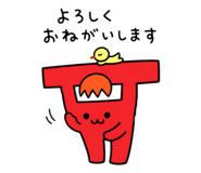 856620859