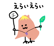 856620905