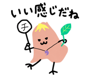 856620915