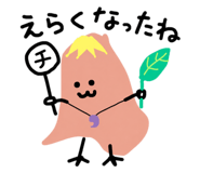 856620926