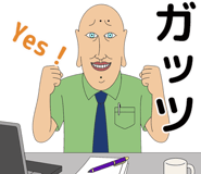 856620986