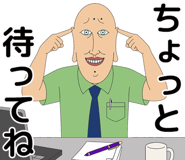 856621008