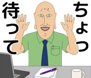 856621010