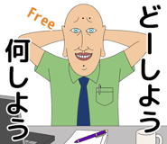 856621019