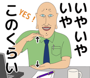 856621021