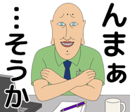 856621022