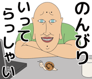 856621023