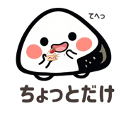 856621162