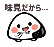 856621163
