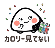 856621164