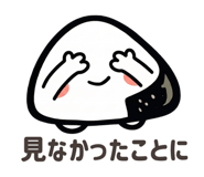 856621165