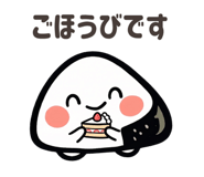 856621168