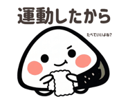 856621169