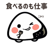 856621175