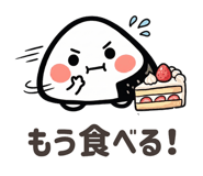 856621176