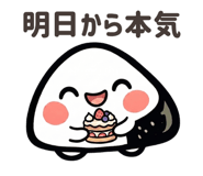 856621180
