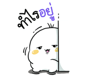 856621266