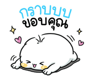 856621272
