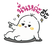 856621285