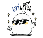 856621286