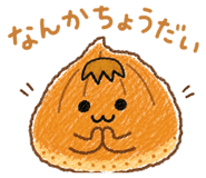 856621563