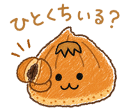 856621567