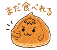 856621573
