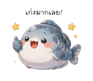 856621790