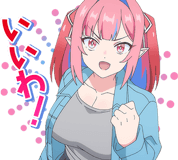 856621897