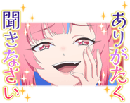 856621905