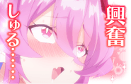 856621911