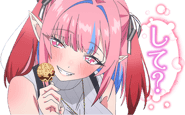 856621912