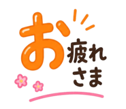 856622031