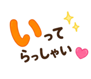 856622036