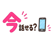 856622044